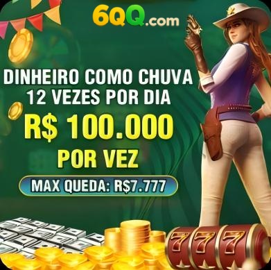 580 Rebate