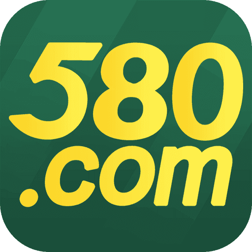580